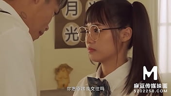Trailer-Introducing New Student In Grade School-Wen Rui Xin-Mdhs-0001-Best Original Asia Porn Video free video